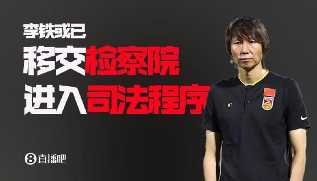 在他们迷掉在另外一个维度以后，拉泽团队再次结合起来匹敌新的要挟。 @www.aixiaoju.